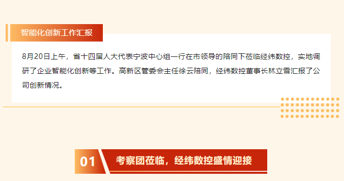 20241017801874.png 1729127802312.png